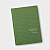 Notizbuch artisanale Veredelung Notizbuch artisanale Veredelung