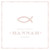 Taufeinladung Liberty fisch rosa - Seite 1 Taufeinladung Liberty fisch rosa - Seite 1