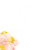 Hochzeitseinladungen Tandem rosa - Seite 2 Hochzeitseinladungen Tandem rosa - Seite 2