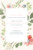 Hochzeitseinladungen Blumen aquarell hoch beige - Seite 1 Hochzeitseinladungen Blumen aquarell hoch beige - Seite 1